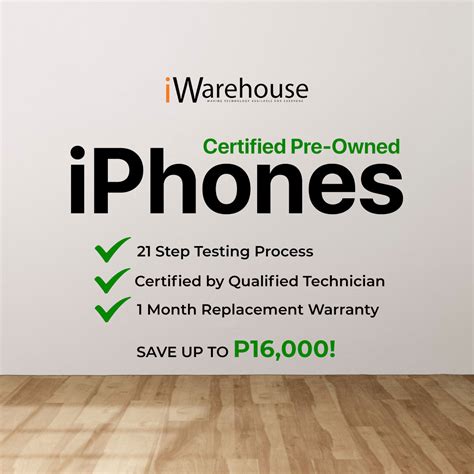 iwarehouse photos|𝐂𝐄𝐑𝐓𝐈𝐅𝐈𝐄𝐃 .